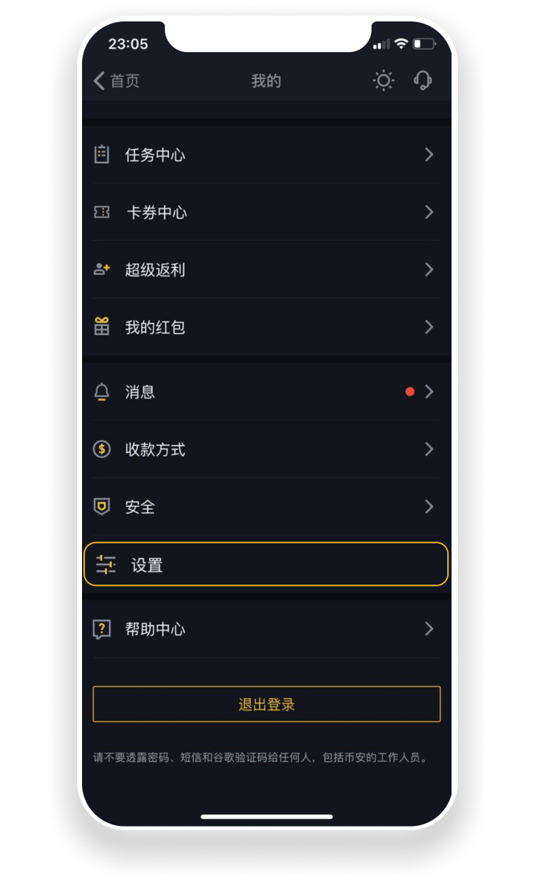 1693746706832996.png c_01.41b6ac2.png